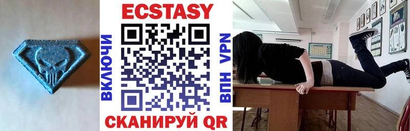 цена   Рошаль  ЭКСТАЗИ бентли 
