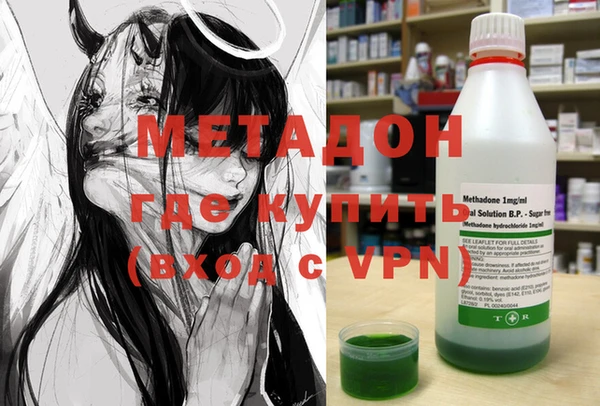 ПСИЛОЦИБИНОВЫЕ ГРИБЫ Алексин