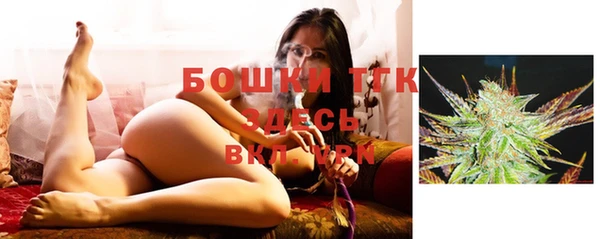 MDMA Липки