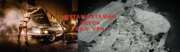 ПСИЛОЦИБИНОВЫЕ ГРИБЫ Алексин