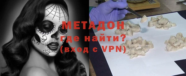 ПСИЛОЦИБИНОВЫЕ ГРИБЫ Алексин