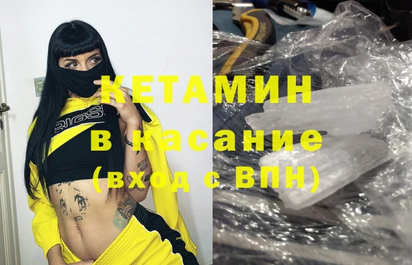 ПСИЛОЦИБИНОВЫЕ ГРИБЫ Алексин