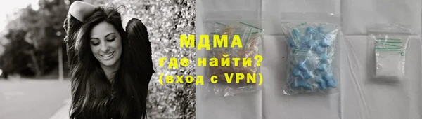 ПСИЛОЦИБИНОВЫЕ ГРИБЫ Алексин
