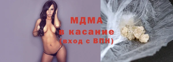 мескалин Алексеевка