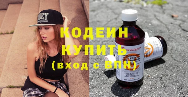 мяу мяу мука Алзамай