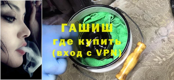 мяу мяу мука Алзамай