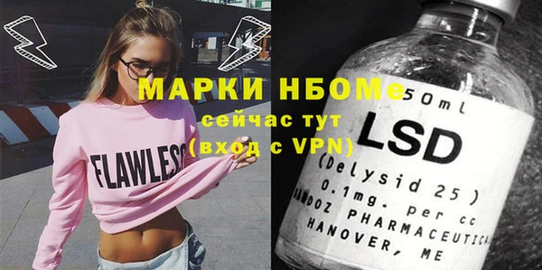 мяу мяу мука Алзамай