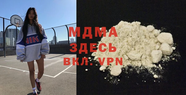 мяу мяу мука Алзамай