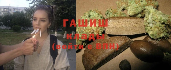мяу мяу мука Алзамай