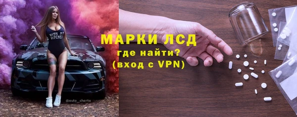 мяу мяу мука Алзамай