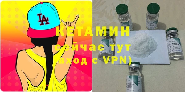 прущие крисы Лиски